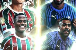  门兴格拉德巴赫市博物馆 -米兰体育官网