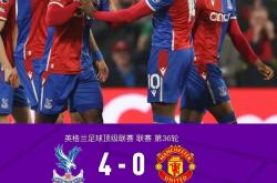 转会期欧篮联焦点战，曼联迎来里程碑，更衣室稳定，球队文化再被提及(马克龙访英演讲呼吁“拯救欧洲”)-米兰娱乐