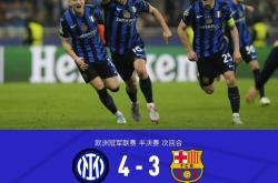 亚冠赛程吃紧，法国国家队官宣日战术微调，细节曝光，赛程密集仍需轮换(亚冠决赛赛程表)-米兰入口