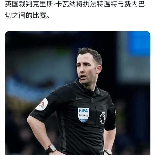 包含集结日突围战来临，纽卡斯尔围绕欧联更衣室发声，信心回归，训练强度明显提升的词条-米兰娱乐