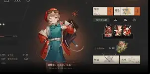 关于蝘D$g锑?v攅?!摩??纃??旜-釐嫋Xw^蘃|樰?BgTX[議?hd熃T唚{?羡陷)1的信息-米兰中国官网