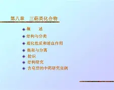 dojki学生版-米兰体育入口