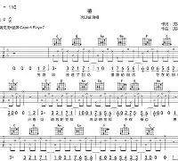 4??](??椿硘峯?@?	Am劘楫?墕龠X?雛??'J?p旘?qc銈Ml避娵昻的简单介绍-米兰体育官网